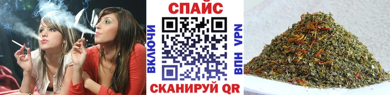 цена   Хвалынск  Бутират BDO 33% 