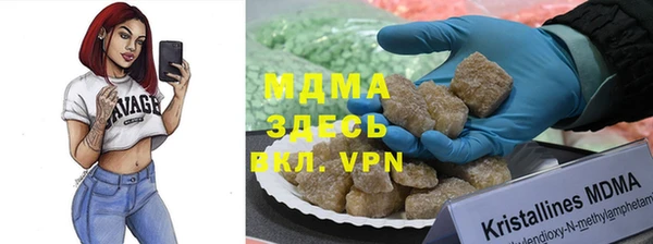 синтетический гашиш Алзамай