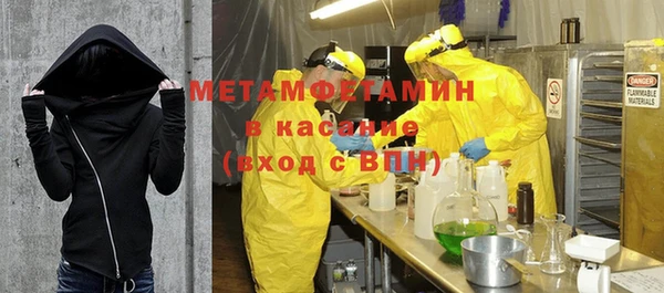 гашишное масло Алексеевка