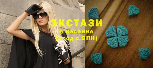 синтетический гашиш Алзамай