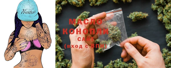 синтетический гашиш Алзамай