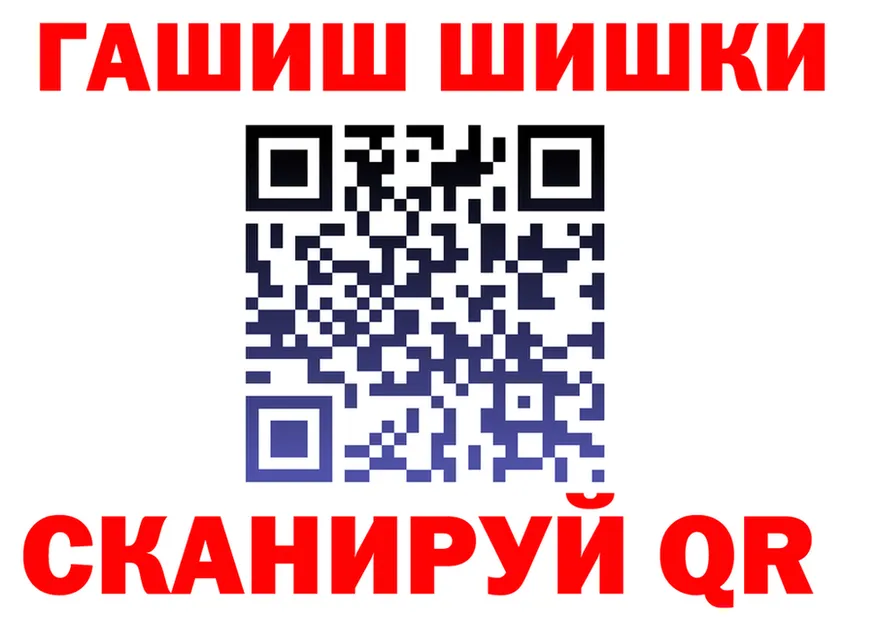APVP СК КРИС ссылки это кракен Хвалынск